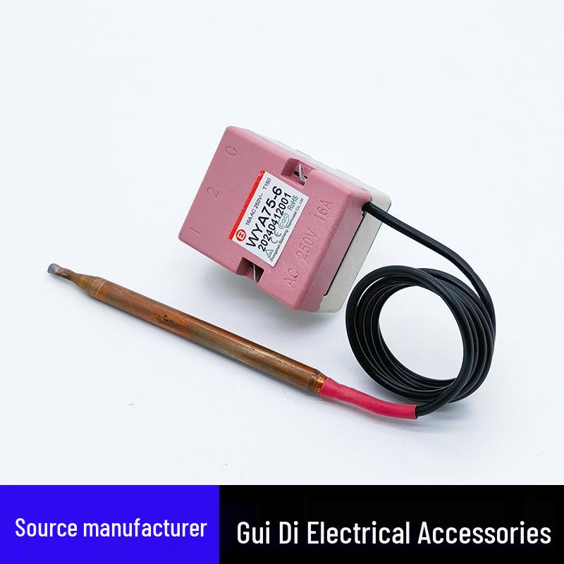 

Adjustable Temperature Control Knob for Electric Water Heater (30-75℃)