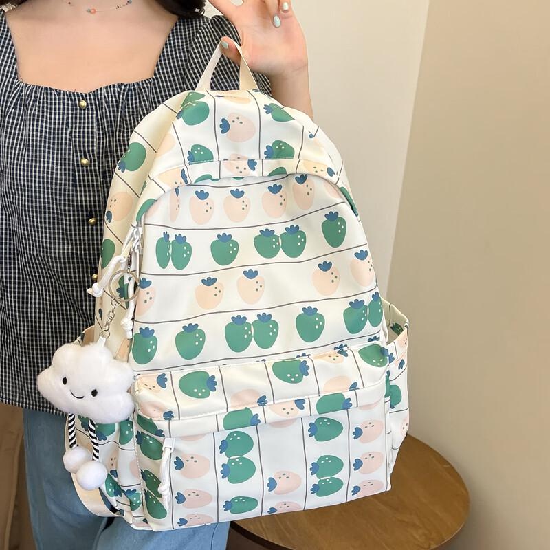 Li Shen Floral Student Backpack