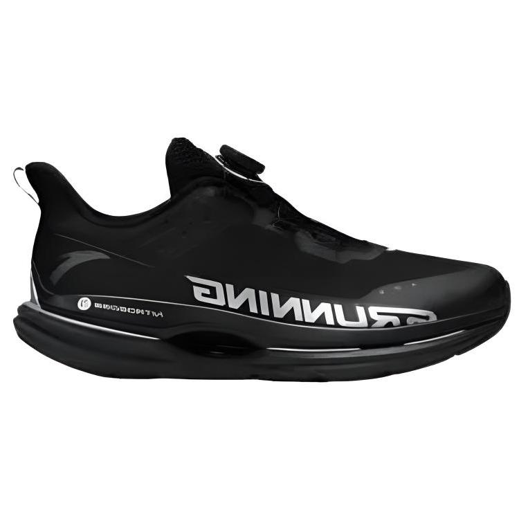 Anta Simple Comfortable Versatile Non-Slip Wear-Resistant Low-Top Running Shoes Men sneaker Black 112325567S-3