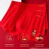 LANGSHA Men's Red Antibacterial Cotton Boxer Briefs (3-Pack)