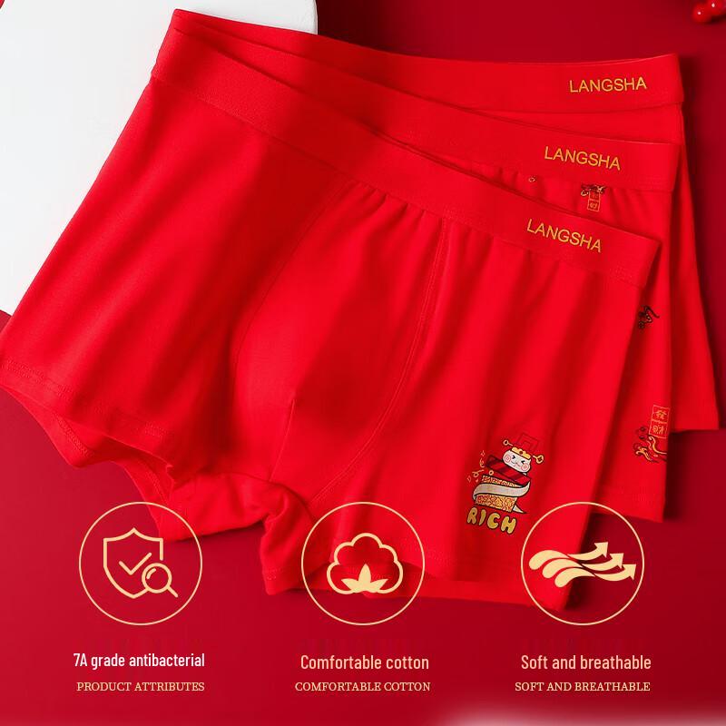 LANGSHA Men's Red Antibacterial Cotton Boxer Briefs (3-Pack)