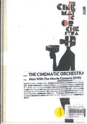DVD CINEMATIC ORCHESTRA - Man With A Movie Camera ZENDV78N NINJA TUNE /VIT UK Βίντεο Κλιπ Μεταχειρισμένο