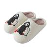 Winter Halloween Grim Reaper Slippers Women's Household Indoor Non-slip Home Cotton Slippers Winter TEMU