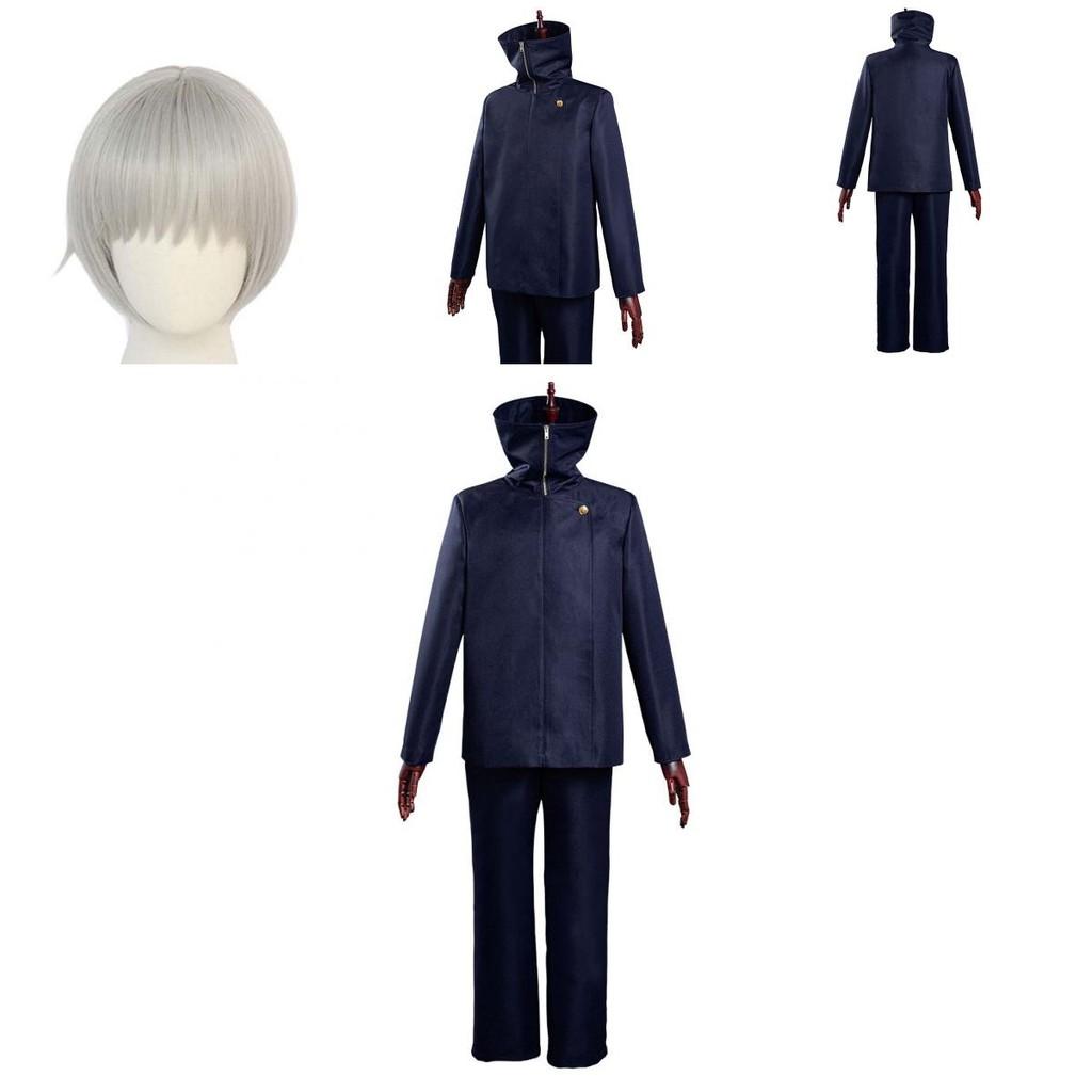 Jujutsu Kaisen Costume Cosplay Inumaki Toge Set Con Parrucca di Alta Qualità e Pantaloni Resistenti Per Halloween ed Eventi Anime