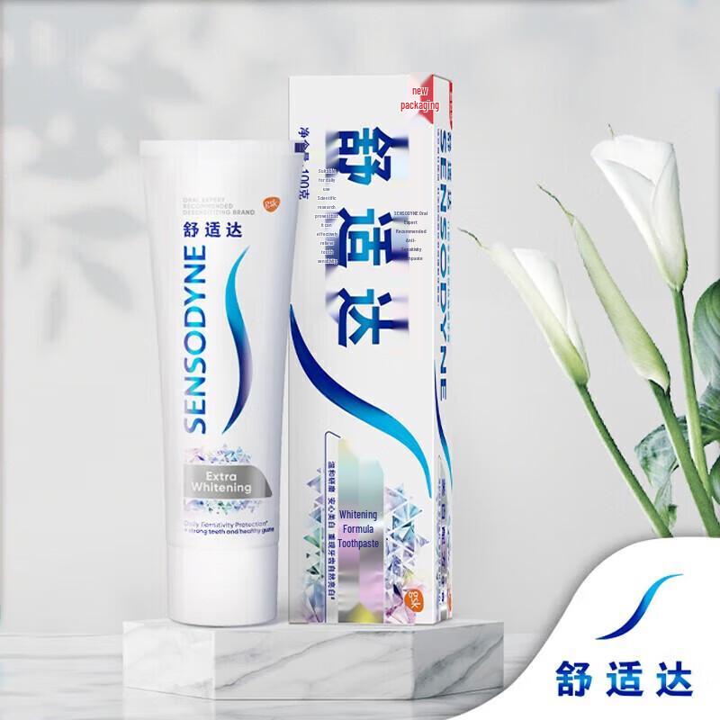 Sensodyne Whitening Anti-Sensitive Toothpaste