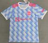 Groothandel Wereldbeker Oude Serie 2021 Retro Serie Voetbalshirts Inter Mi Ma Jing Man City Parijs Frankrijk Voetbal