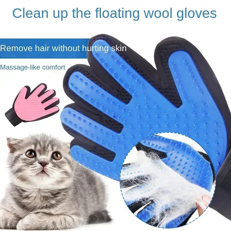 Pet Grooming Glove Gentle Efficient Pet Hair Remover Mitt Cat Accessories Pet Glove for Dogs Cats Pet Products Cat Supplies