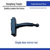 \"Dongfeng Tianjin Rearview & Blind Spot Mirror Set\"