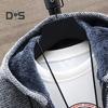Winter Men Jacket Thickened Fleece Hooded Drawstring Zip-up Long Sleeves Sweater Coat Pockets Elastic Cuff Retro Knitted Daily Wear Outerwear Jacket