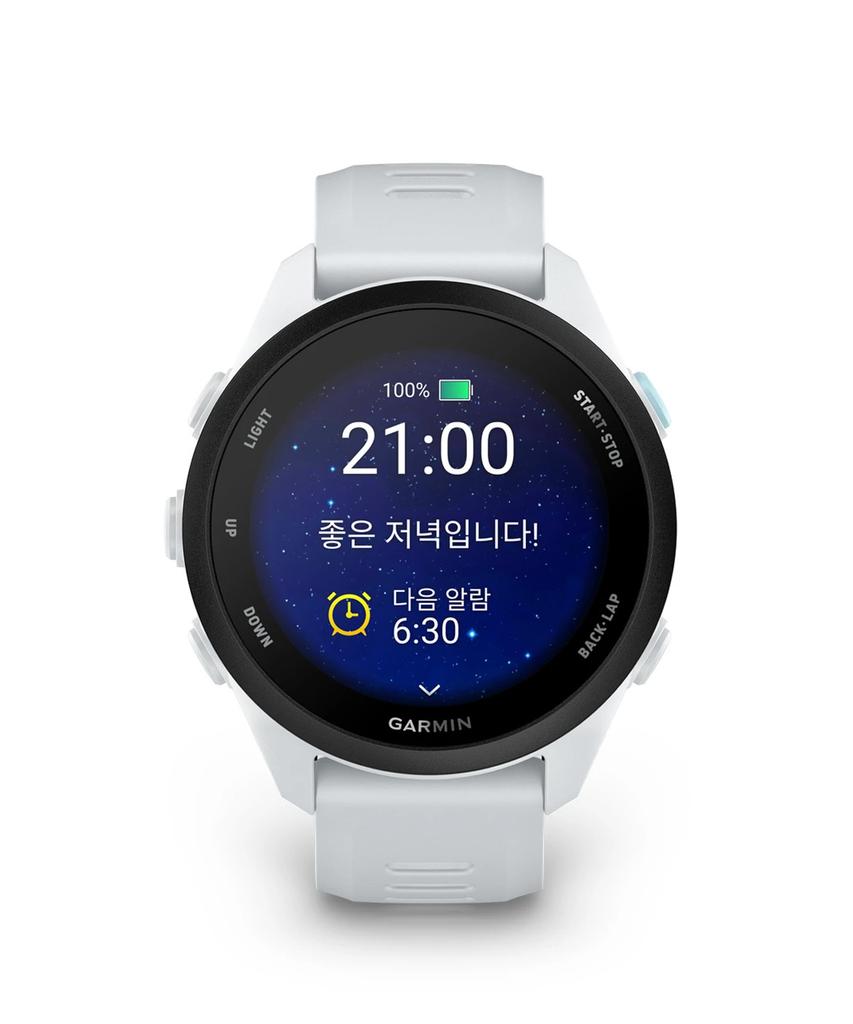 Gamin Forerunner 70 Whitestone