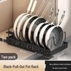 Mussel Adjustable Pull-out Pot Rack