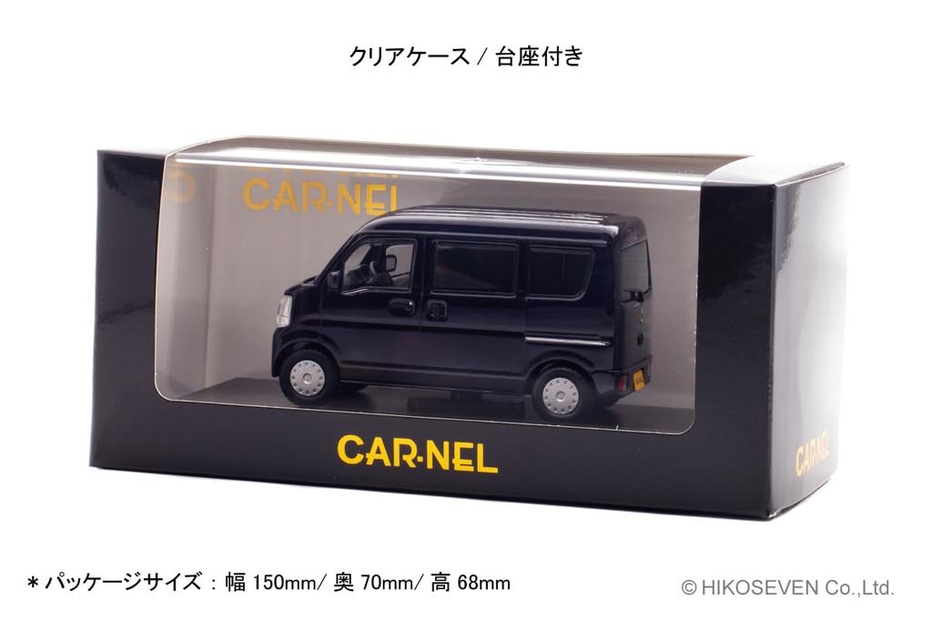 Hiko Seven Suzuki Every JOIN Turbo 2021 Moonlight Violet Pearl Metallic Finished Model CN432105 (CARNEL) 1/43 (DA17V)