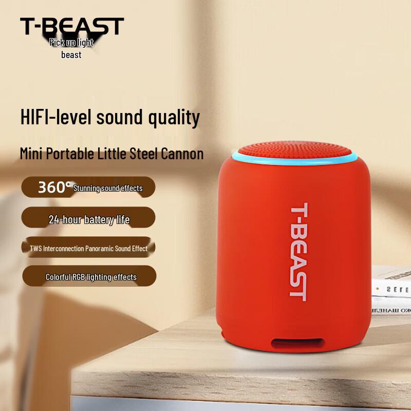 

T-BEAST Portable Wireless Bluetooth Speaker