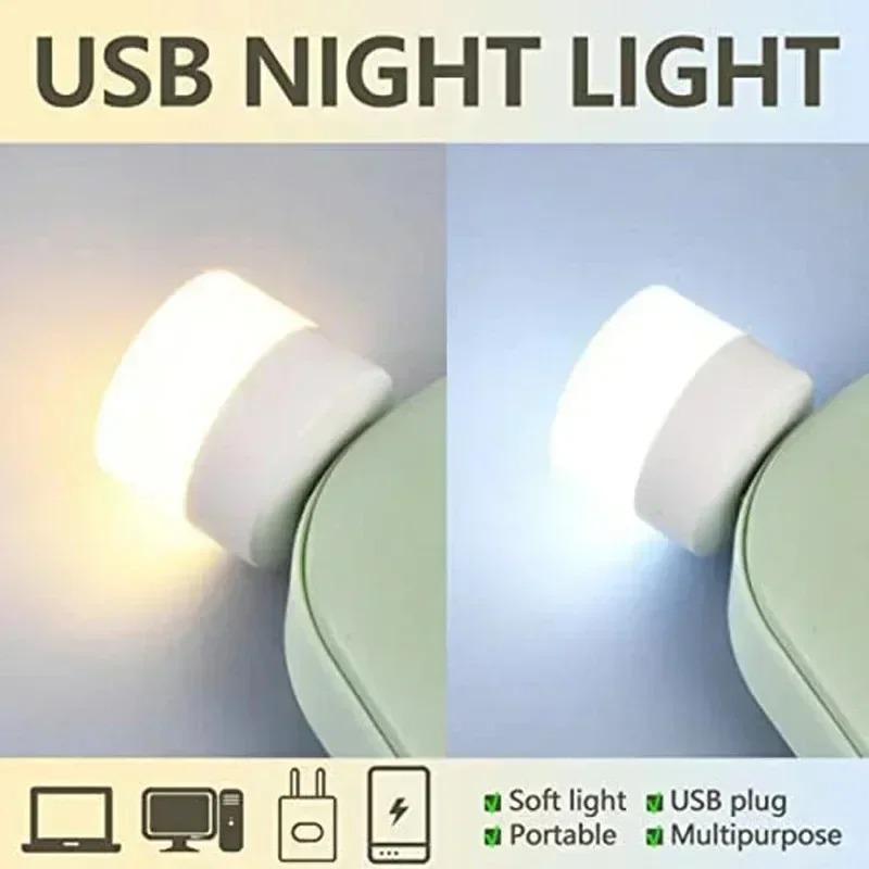 Mini USB Night Lights Warm White Light Eye Protection Book Reading Lamps USB Plug Computer Mobile Power Charging LED Lamp Bulbs