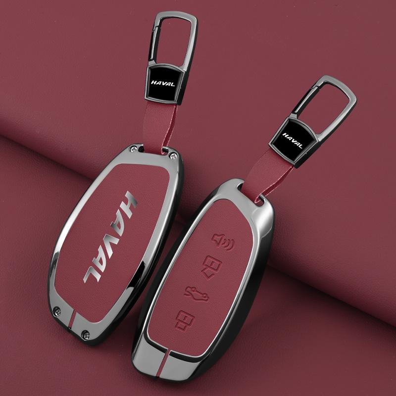 

Car Key Case for HAVAL Hover XY H6 Dargo M6 H9 H6S F7 F7X Jolion X DOG H2 H3 H5 H7 H8 M4 F7H H2S Zinc Alloy Cover Shell Keychai