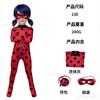 Halloween Black Cat Ladybird Girl Miracle Bodysuit Kids Cosplay Costume