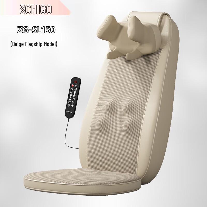Chigo Full Body Shiatsu Massage Cushion
