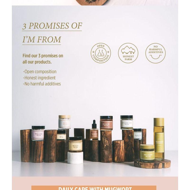 I'm from - Mugwort Mask Bundle Set