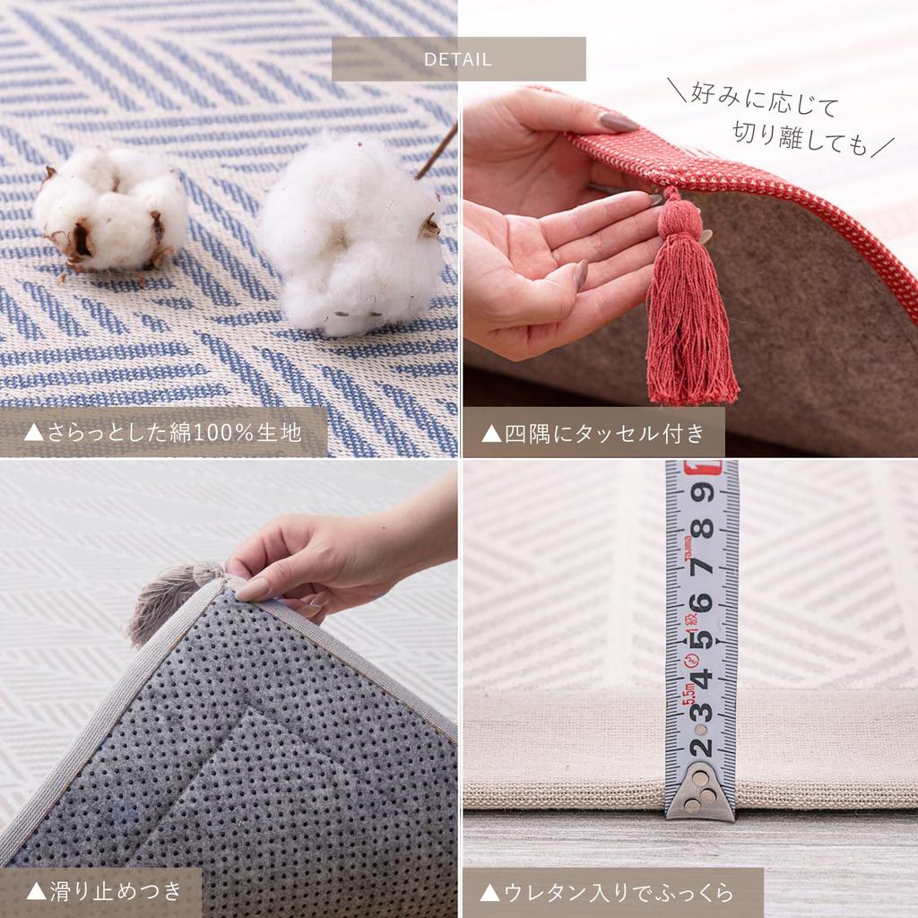 Hagiwara "Terra" Rug, Black, Approx. 185 x 240 cm, Machine Washable, Non-Slip, 100% Cotton, Geometric Pattern, with Tassels