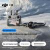 Electronice controlate prin radio – Quadcoptere