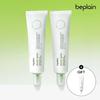 Mung Bean Pore Tightening Soothing Cream 60ml X 2 + 20ml
