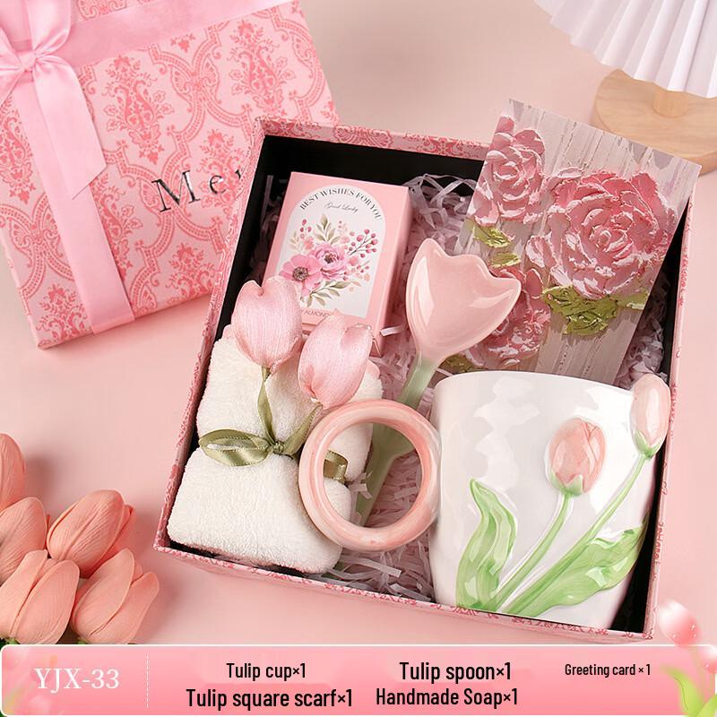 ME Tulip Series Commemorative Gift Sets