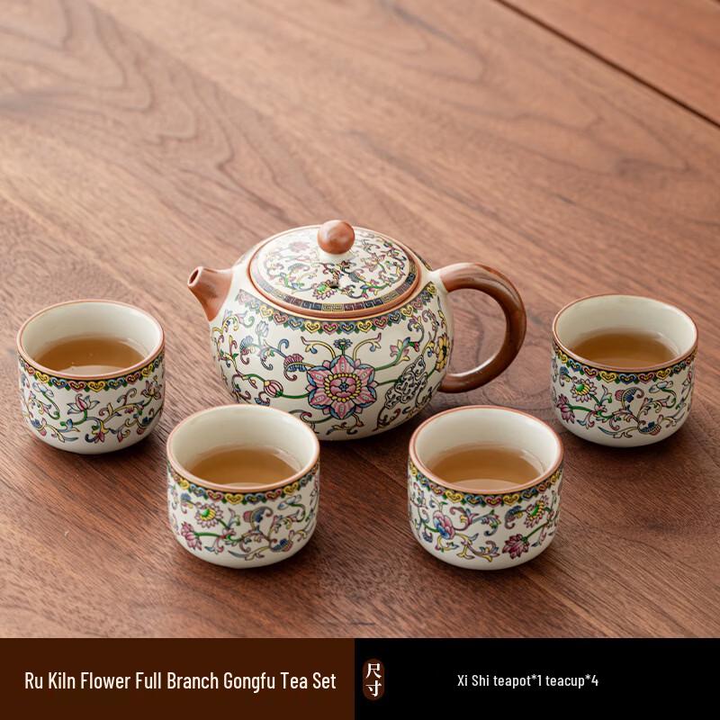 Ru Kiln Floral Xishi Kung Fu Tea Set
