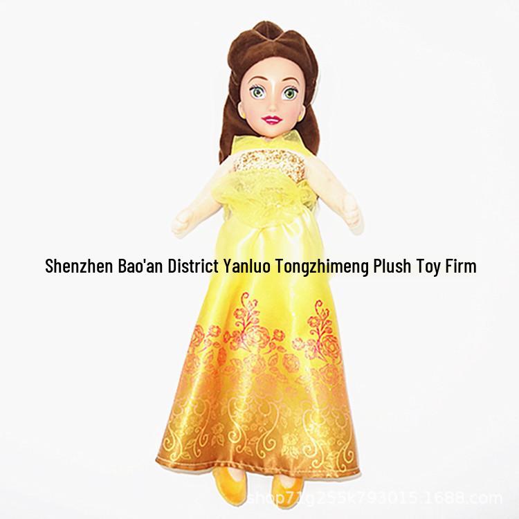 Disney Princess Series 5 Plush Toys: Mermaid Belle, Aurora, Cinderella & Snow White
