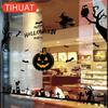 Dekoracje Halloween Naklejki Ścienne Głowa Dyni Naklejki Statyczne Naklejki na Okna Centrum Handlowego 2025 Naklejki na Szkło Czarownicy