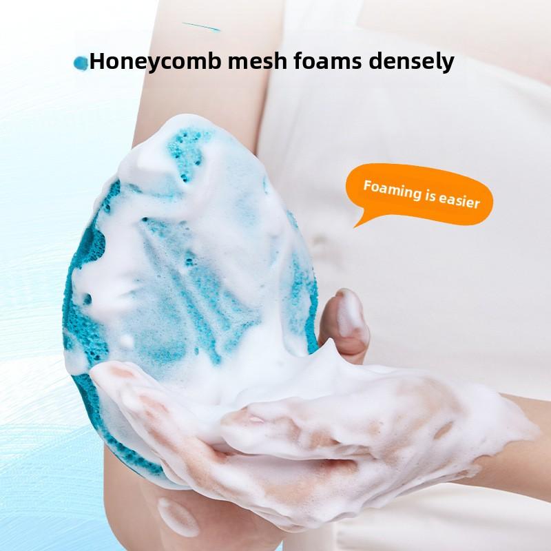 Facial Cleansing Puff, Face Cleaning Artifact Thickened Oversized Face Wash Sponge Face Wash Puff