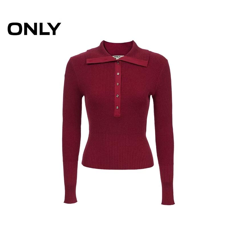 ONLY Women's Bright Silk Lapel Knit Cardigan