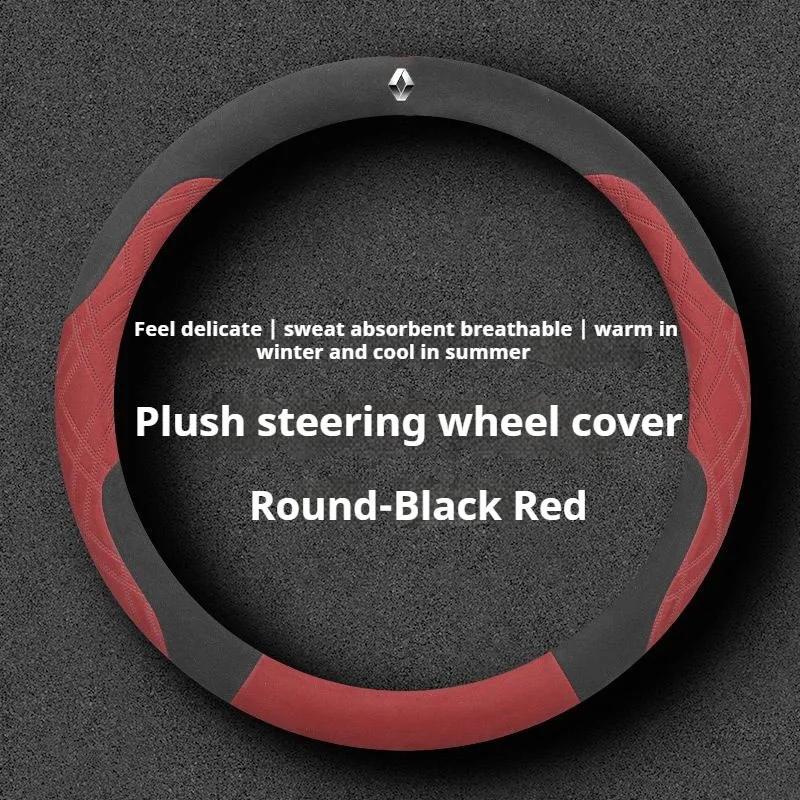 2026 Caliente Para Renault Pegatinas Interiores Cubierta de Volante de Gamuza para Coche 38cm Antideslizante Para Renault Sandero Duster Clio RS Captur Au