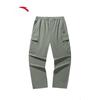 ANTA Unisex Cooling Skate Culture Cargo Pants