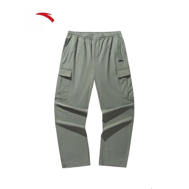 ANTA Unisex Cooling Skate Culture Cargo Pants