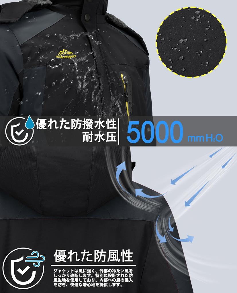 TACVASEN Outdoor Waterproof and for Skiing and Size XL Men's Fleece-Lined Jacket, Windproof, Mountaineering, Black/Gray,