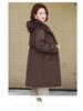 Mom's 2025 Mid-Length Reversible Winter Coat with Plus Velvet for Middle-Aged and Elderly Women