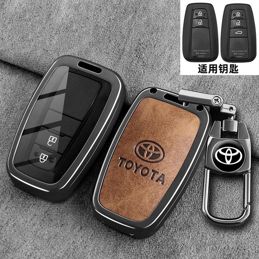 Premium Toyota Highlander Keycase 2024 Model 25 Special Edition Car Remote Control Shell with Metal Buckle Bag