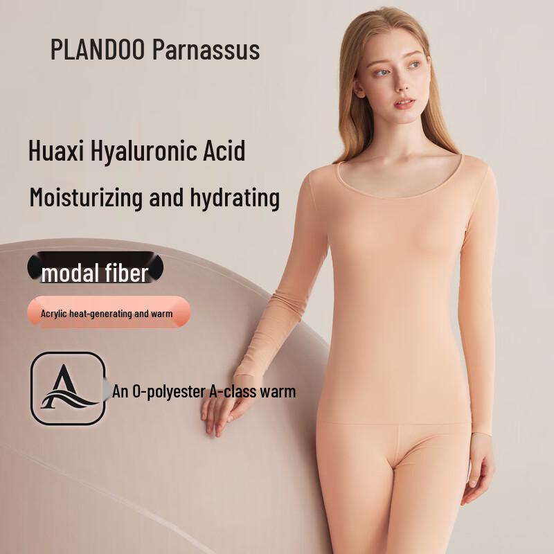 

Женский модальный термокомплект Palan Duo с немецким бархатом и гиалуроновой кислотой L