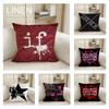 Music Mindless Self Indulgence Cushion Cover Pillowcase Set Pcs X X Breathable Washable Sofa Cushion Cover