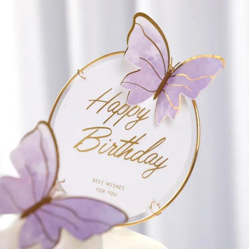 10Pcs Multi-size 3D Folding Gold Edge Paper Butterfly Decoration for Cake Greeting Cards DIY Cake Topper Wedding Birthday Party