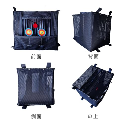 Schießscheibenbox für Airsoft, Airsoft und BB-Gewehre, Geräuschgedämpfte Schleudern, Faltbar, Kein Einsammeln erforderlich, Geeignet für das Indoor-Training (34*29*30cm)