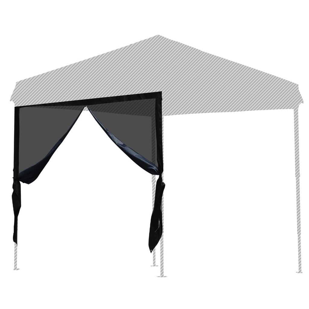 FIELDOOR Tarp Tent, 2.0m x 2.0m, with Dedicated Side Sheets (Side Curtains), Wall Zip Type (All Mesh), Aluminum Only (G3 Model)