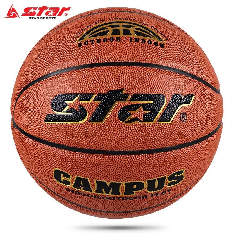 Star PU Indoor/Outdoor Basketball