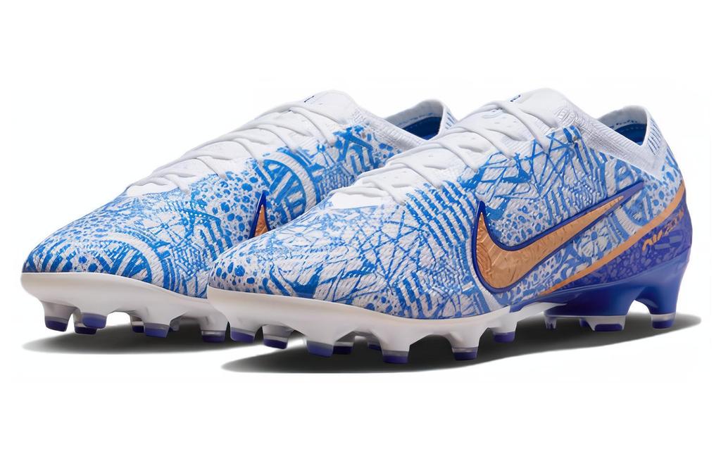 Nike Zoom Mercurial Vapor 15 Elite CR7 Ag Pro 'Azulejo' DQ5298-182