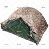 Tiger Fist King Dual-Use 2-Person Starry Sky Tent