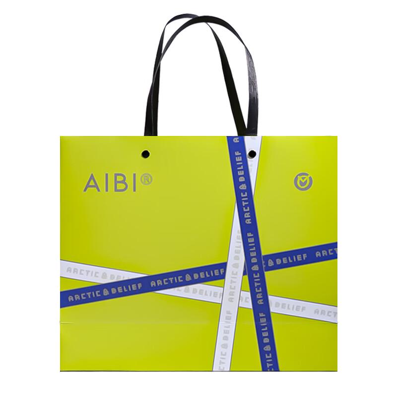 

AIBI Skincare Gift Set