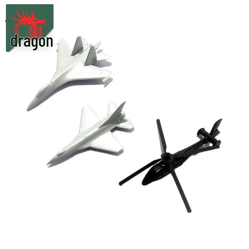 Miniature Sandbox Scene Simulation Models