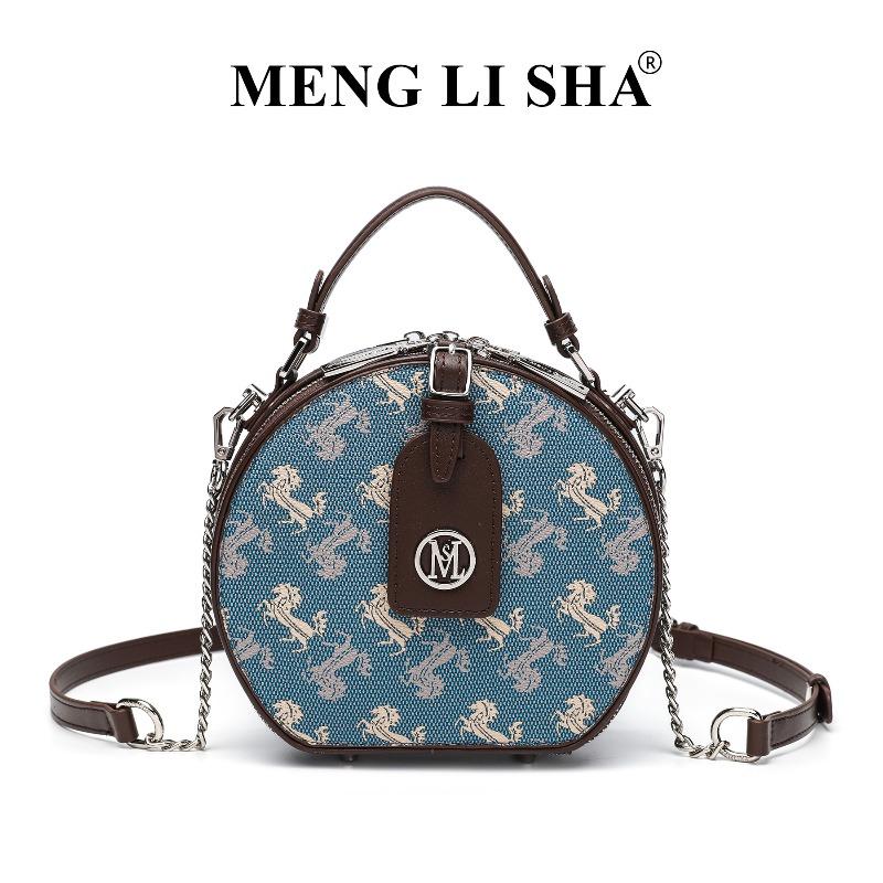 

Spring and summer new niche high-end portable small round bag commuting fashion large capacity shoulder crossbody round cake bag синій