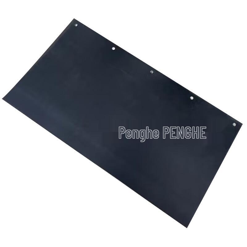 Penghe Tianjin EQ1120GA Rear Wheel Mudguard