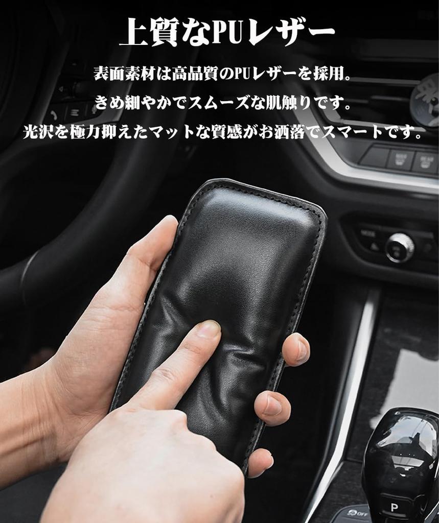 RAV4 Car Knee Leg and Elbow Custom Leather with Memory Cotton Car Car Interior 2 Pieces Compatible with Pads, Cushions, Accessories, Anti-Fatigue